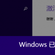 恢复49图库资料首页