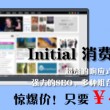彩吧论坛官方网站上